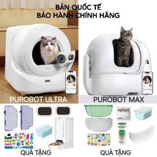  HỎA TỐC-BẢN QUỐC TẾ 2025{Hàng Chính Hãng} Máy vệ sinh dọn phân mèo tự động Pura max Ultra Pro Camera 