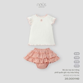 Bộ Quần Áo Nous Quần Cộc Cho Bé Trai Bé Gái Xinh Xắn