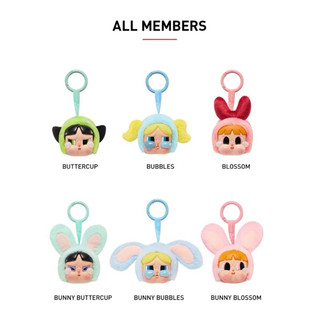 [ POPMART - 𝐂𝐡𝐢́𝐧𝐡 𝐇𝐚̃𝐧𝐠 ] ( Có Sẵn ) Pop MART x Blindbox - Móc Khóa CRYBABY x Powerpuff Girls