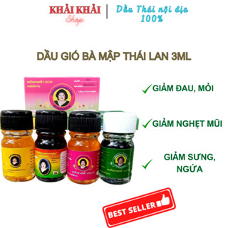    Combo 12 chai  Dầu gió Thái Lan bà mập Mae Kulab dầu Thái Lan 3cc thơm mùi hoa hồng 