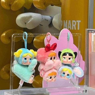 [ POPMART - 𝐂𝐡𝐢́𝐧𝐡 𝐇𝐚̃𝐧𝐠 ] ( Có Sẵn ) Pop MART x Blindbox - Móc Khóa CRYBABY x Powerpuff Girls