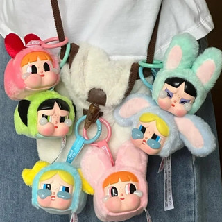 [ POPMART - 𝐂𝐡𝐢́𝐧𝐡 𝐇𝐚̃𝐧𝐠 ] ( Có Sẵn ) Pop MART x Blindbox - Móc Khóa CRYBABY x Powerpuff Girls