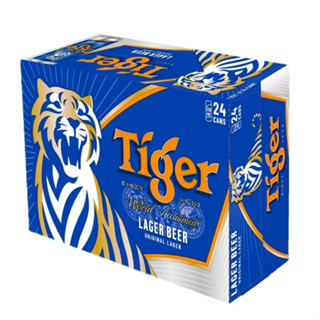 (Hỏa Tốc) Thùng bia Tiger nâu 330ml x 24 lon