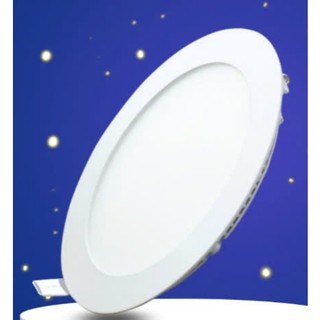 Đèn Led Âm Trần Tròn Trắng /Vàng MPE RPL-6W Chính Hãng - Bảo Hành 2 Năm