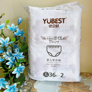 Tã/Bỉm YUBEST ANGEL nội địa Trung