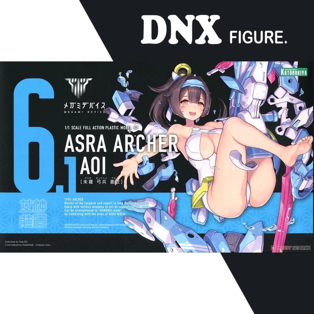 Mô Hình Kotobukiya Megami Device Asra Archer Aoi (New Seal)