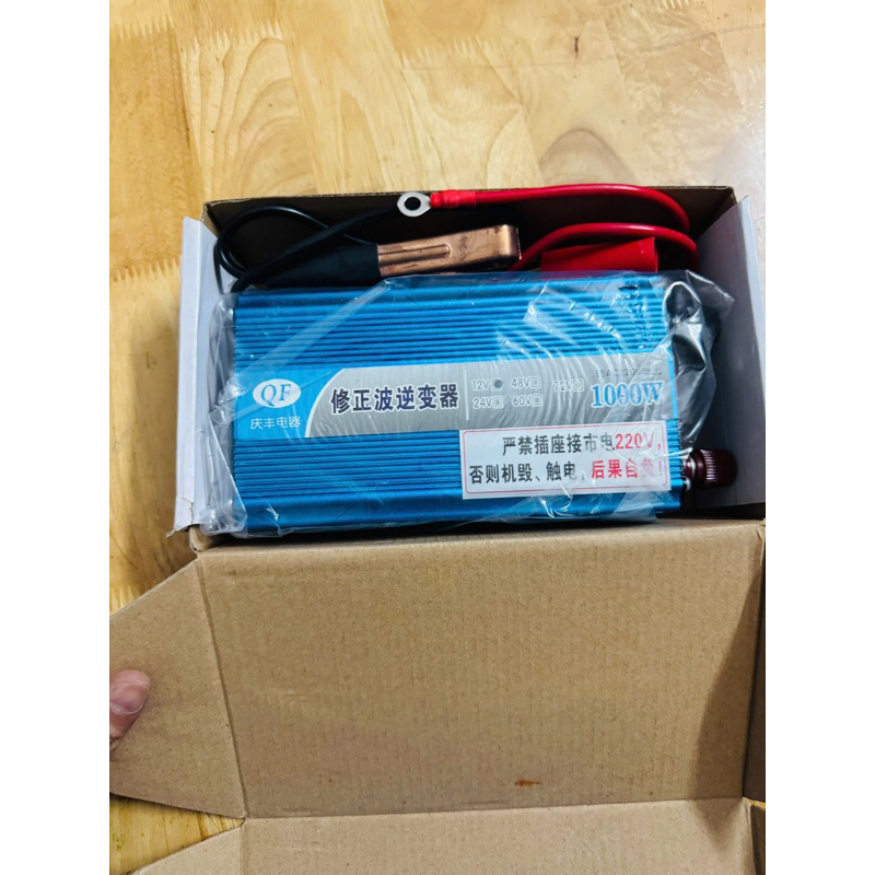 Bộ kich điện 12v lên 220v 1000w - Bộ kich điện 12v lên 220v 1000w