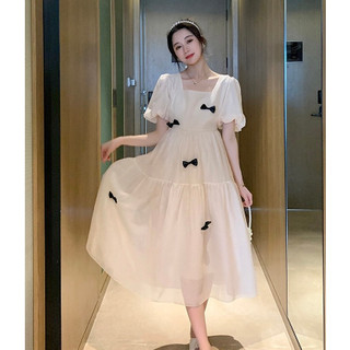 Váy Bầu, Đầm Bầu Công Sở