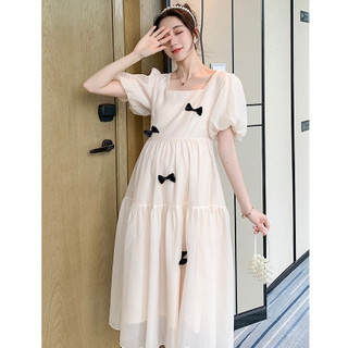 Váy Bầu, Đầm Bầu Công Sở