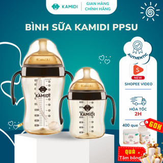 Bình sữa Kamidi Chất Liệu PPSU cao cấp 210ml/300ml kèm núm ti silicon mềm mại có ống trợ ti chống sặc