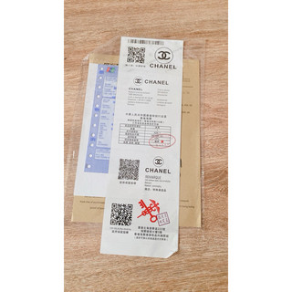 Thẻ Hoá Đơn Các Hãng Rosabeli