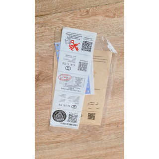 Thẻ Hoá Đơn Các Hãng Rosabeli