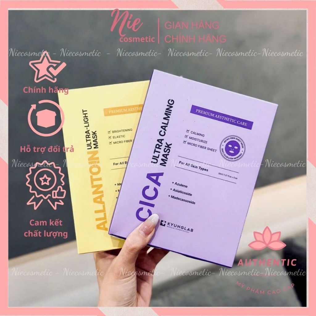 Mặt nạ CICA ULTRA CALMING MASK Kyunglab mặt nạ phục hồi, dưỡng ẩm chuyên sâu