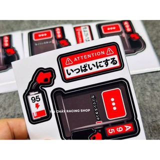 [ 1 BỘ 3 MIẾNG ] TEM DECAL BÌNH XANG DÁN TRANG TRÍ XE