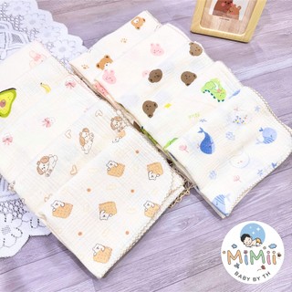  Khăn tắm xô Muslin đa năng cao cấp MiMii 4 lớp  dày dặn mềm mại thấm hút tốt cho trẻ sơ sinh và trẻ nhỏ. 