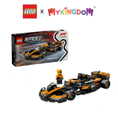 Đồ Chơi Lắp Ráp Xe Đua McLaren F1-Mcl38 LEGO SPEED CHAMPIONS 77251 (263 chi tiết)