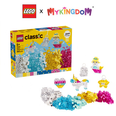Đồ Chơi Lắp Ráp Hộp Trong Suốt Kỳ Diệu LEGO CLASSIC 11040 (340 chi tiết)