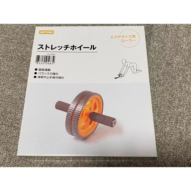 Con Lăn Cơ Bụng Nitori