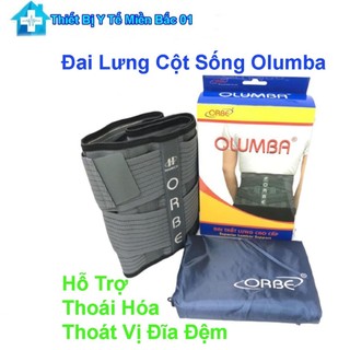 Đai Thắt Lưng Hỗ Trợ Cột Sống Olumba Orbe