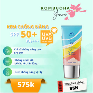  KEM CHỐNG NẮNG NMN TONE UP NÂNG TÔNG HẠT Ý DĨ UV SPF50 PA++ 
