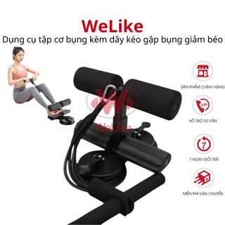 Dụng cụ tập cơ bụng (Có dây kéo) Welike thể thao tại nhà đa năng có đế hút chân không trụ chữ T gập bụng giảm eo béo
