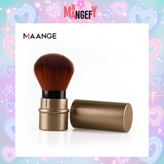 Cọ Trang Điểm Phấn Má Hồng Có Nắp Dạng Tròn MAANGE 1909