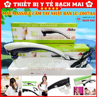  Máy Massage Cầm Tay Nhật Bản Akiko A-2007 