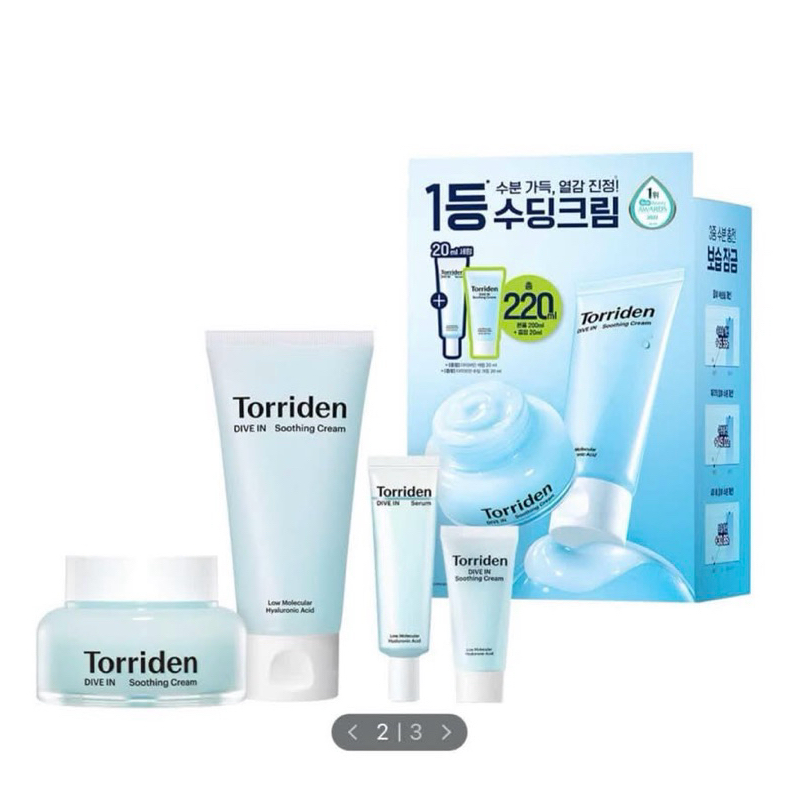 Kem dưỡng torriden 100ml (unbox tách set )