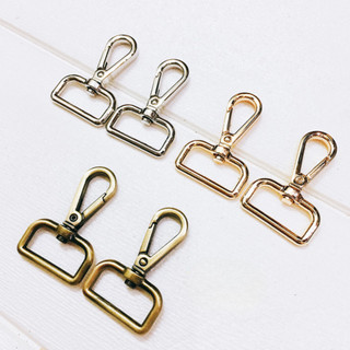 Càng cua chữ D 2.5cm (1cái)