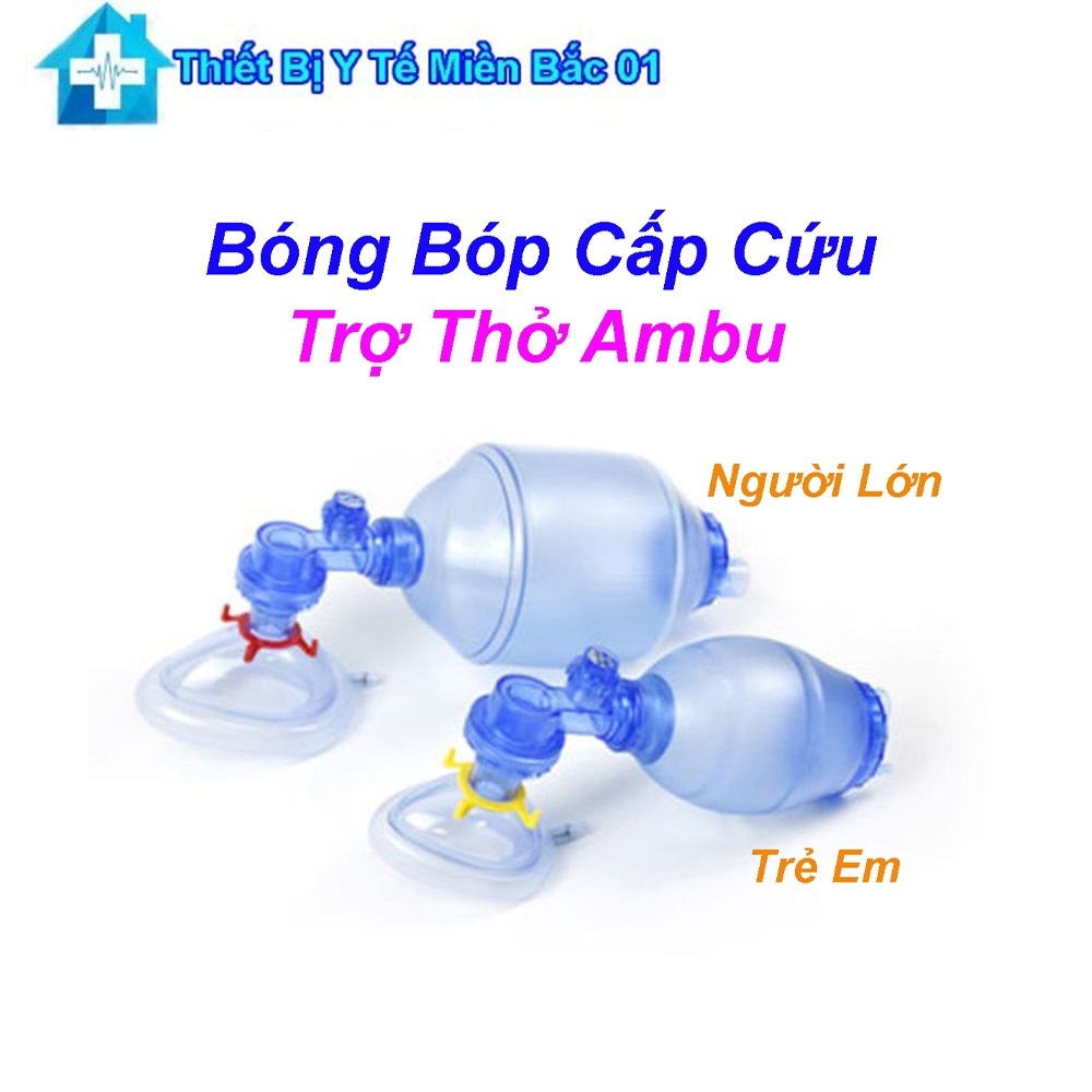Bóng Bóp Cấp Cứu, Bóng Trợ Thở Ambu