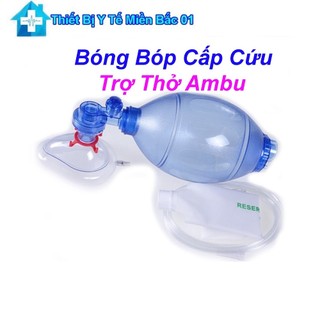 Bóng Bóp Cấp Cứu, Bóng Trợ Thở Ambu