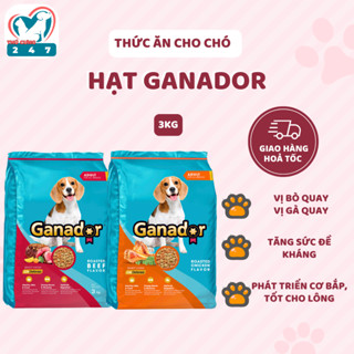  Hạt cho chó Ganador vị Bò và Gà quay 3KG phát triển xương và cơ bắp chắc khoẻ hỗ trợ tiêu hoá 