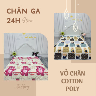 Vỏ bọc mền, vỏ chăn lồng được ruột, chăn hè thu, chăn mỏng có khoá kéo chất poly - Không kèm ruột