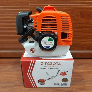   Huutin1  Động cơ máy cắt cỏ 2 thì 260 & 330 động cơ bình phun thuốc trừ sâu 2 thì. 