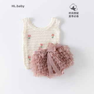  Chân váy xòe tutu cao cấp hàng loại 1 dễ thương cho bé gái 