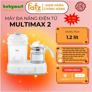 Máy tiệt trùng đa năng điện tử Fatzbaby Multimax 2 FB9013SL