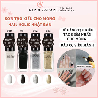 Sơn cọ tạo viền tạo kiểu nhấn nhá cho móng đủ màu Nail Holic Nhật Bản