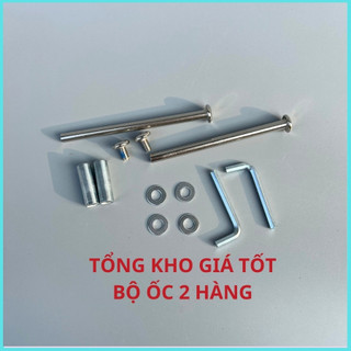 Bộ ốc chuyển đổi patin 1 hàng thành 2 hàng, ốc 2 hàng patin, ốc phía sau patin, 1 bộ ốc chuyển bánh lắp được 2 chiếc già