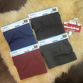 [2025] QUẦN LÓT NAM KHÔNG VIỀN TAG 790¥ - AUTH