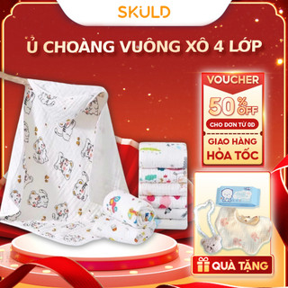  Khăn Quấn Ủ Xô Vuông 4 Lớp Có Mũ Organic SKULD Cho Bé Sơ Sinh chăn ủ choàng Chất Liệu Xô đa năng thoáng mồ hôi UC07 