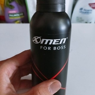 Xịt khử mùi xmen for boss