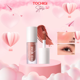 Má hồng dạng kem FOCALLURE Hangover Red Wine 4 màu đẹp tự nhiên
