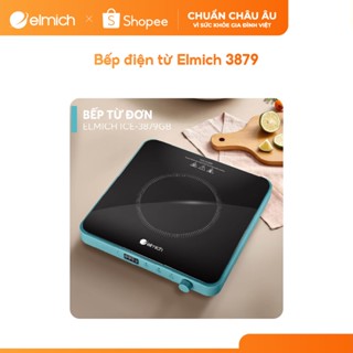 Bếp điện từ Elmich 4023879