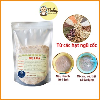 Cháo Hạt Vỡ Gạo Vỡ Cho Bé Ăn Thô Nguyên Chất Thơm Ngon Bổ Dưỡng Cháo Hạt Vỡ Mẹ Lúa Chất Lượng Cao