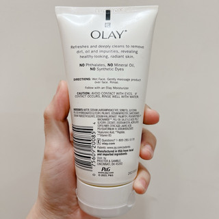 OLAY - HYALURONIC + PEPTIDE 24 (SỮA RỬA MẶT 150ml)