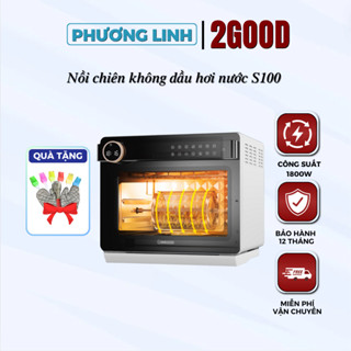Nồi chiên không dầu 2GOOD S100 - Công suất 1800W - Hàng Chính Hãng - Bảo Hành 12 Tháng