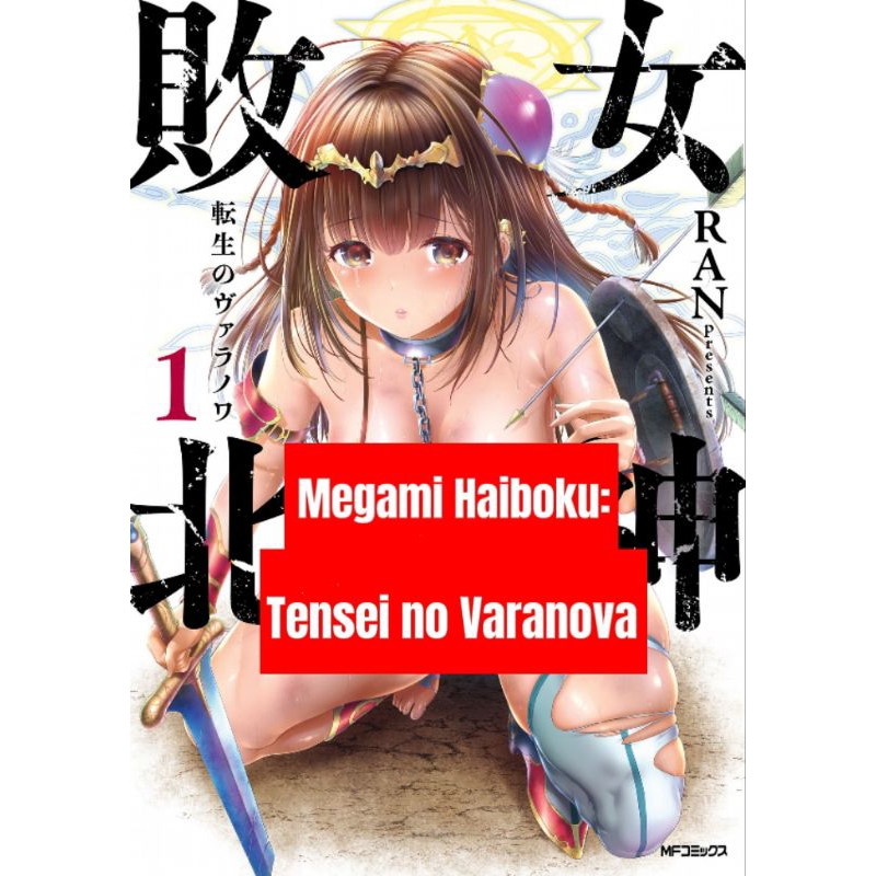 Sổ tay Sự tái sinh của Valanois Ecchi Nhật