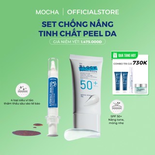 Combo Retinol Mix Peel & Kem Chông Nắng Phục Hồi SPF 50+ Mocha Derma 50g, Cho Mọi Loại Da