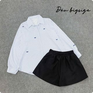 Set đồ đi chơi bigsize nữ áo sơ mi kẻ sọc họa tiết nơ tay dài kèm quần đùi ống rộng lưng thun chất mềm mịn - SET975