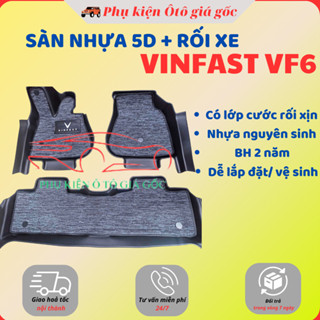Thảm lót sàn NHỰA 5D TRÀN VIỀN xe Vinfast VF6 Hàng NHỰA đúc nguyên khối TPE siêu bền, không thấm nước, dễ vệ sinh